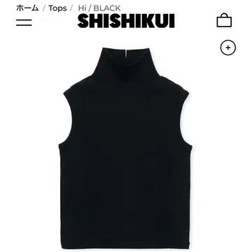 [ 거의 미사용 ] THE SHISHIKUI 시시쿠이 Hi 블랙