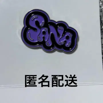 TWICE 사나 랜덤 핑 배지