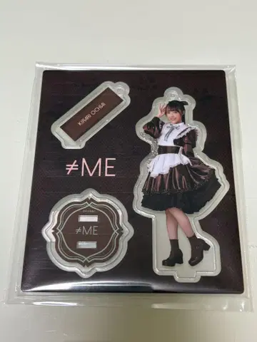 노이메로 오치아이 키라리 아크릴 스탠드 초콜릿 멜랑콜리