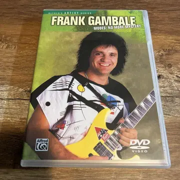 Frank Gambale Modes No More Mystery