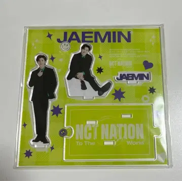 NCT NATION 아크릴 스탠드 제민