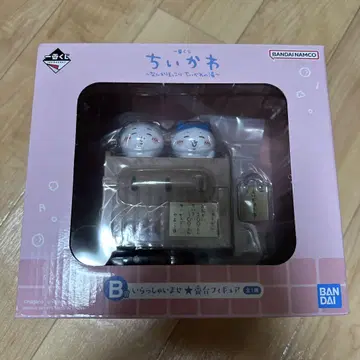 치이카와 제일복권 B상