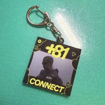 +81 CONNECT & POP YOURS 키링