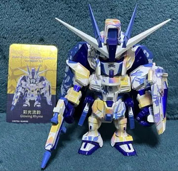 건담 QMSV MINI 프리덤 건담 Ver. Meilin Art