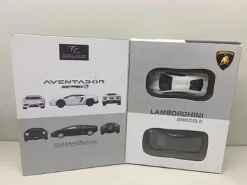 Lamborghini Aventador 2 모델 세트