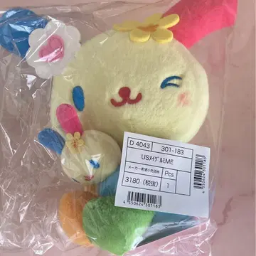 산리오 아이러브미 봉제 인형 우사하나