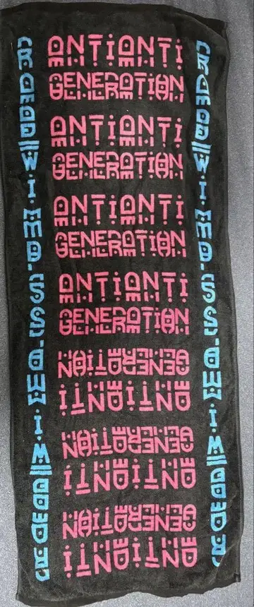 ANTIANTI GENERATION 타월