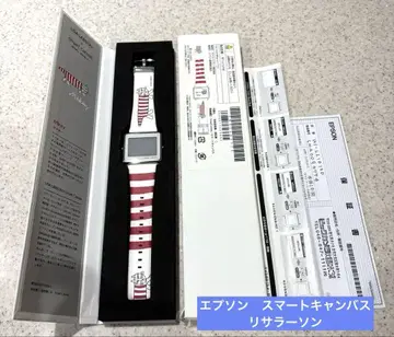 레어 새상품급 EPSON 엡손 스마트캔버스 리사 라르손 손목시계