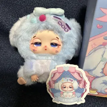 babythree Sleepy baby DouDou 행운 부르는 시리즈