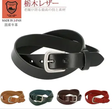 고품질 도치기 가죽 사용 소가죽 벨트 남성용 특별 가격 3cm