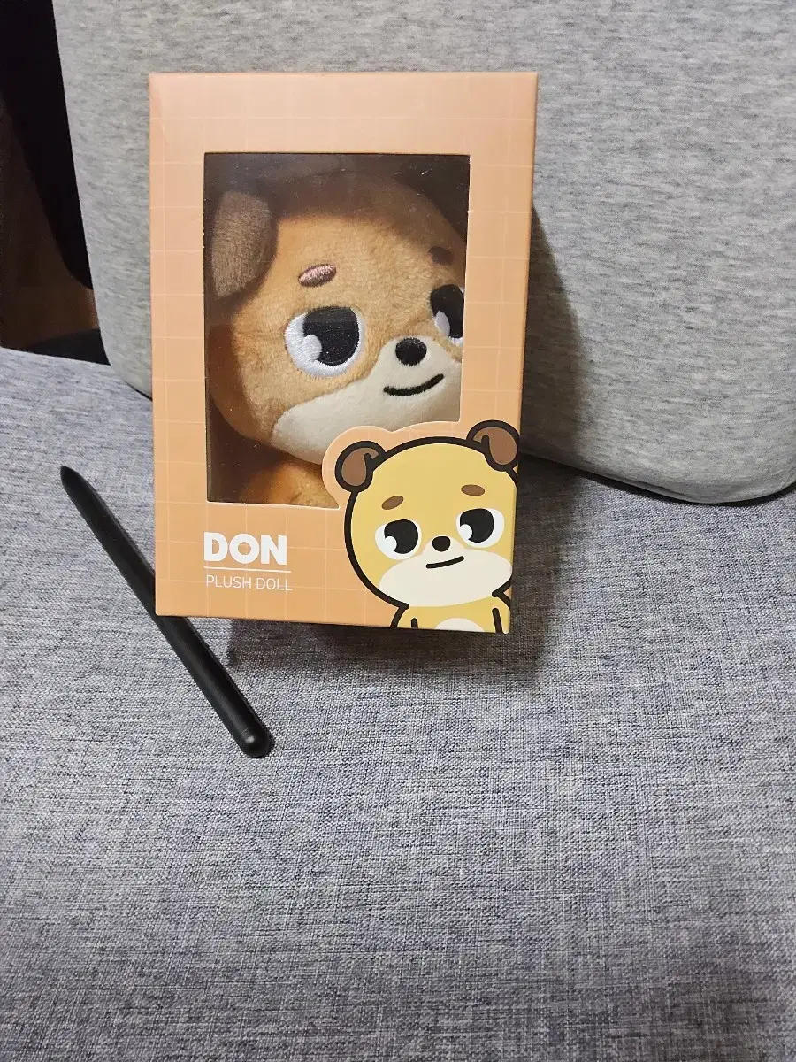 2019 Day6 Dennimals Plush Keyring Don Dowoon Catcon MD