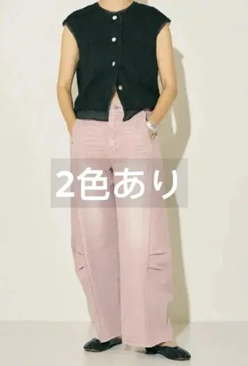 YENN 이엔 KNEE TUCK DENIM PT 턱 데님 팬츠