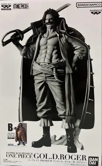 원피스 반프레스토 복권 B상 애니메이션 컬러 피규어 골 D 로저