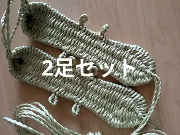 비닐 박쥐풀(볏짚색) 2켤레 세트