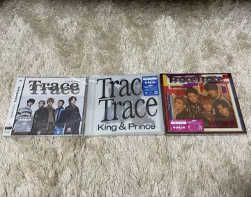 King & Prince Trace Trace 싱글 3장 세트
