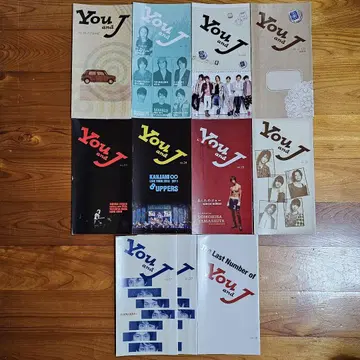 You&J no.16~28 (no.18 제외)