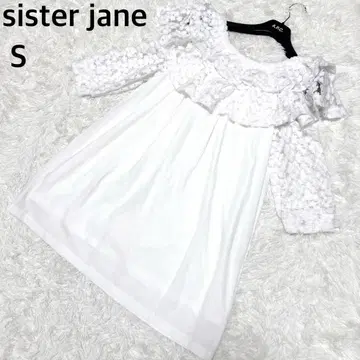 [ 새상품급 ] sister jane 미니 원피스 오프숄더 프릴