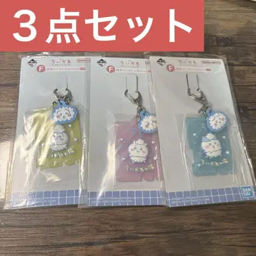 제일복권 치이카와 (먼작귀) F상 러버 참 치이카와 하치와레 토끼