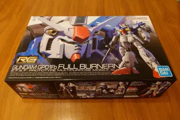 RG 건담 GP01 시험 제작 1호기 풀버니언