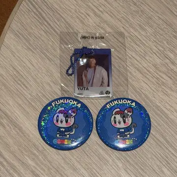 나카츠카 유타 클리어 참 캔뱃지