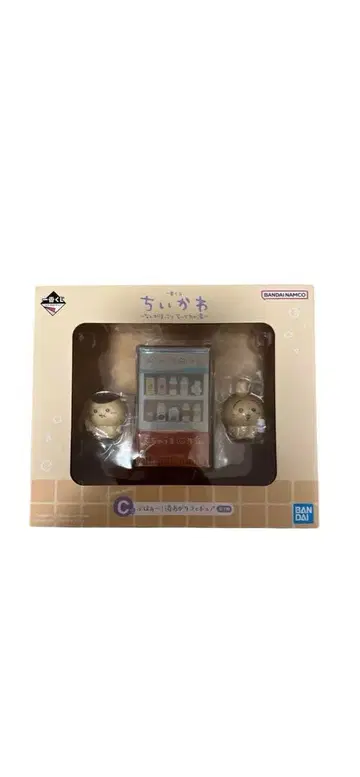치이카와 ~뭔가 포근한 치이카와의 온천~ 1번 복권 C상