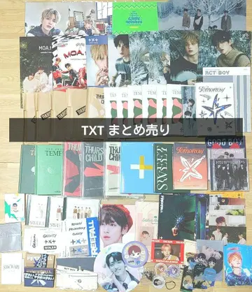 TXT 앨범 굿즈 포스터 cd 묶음 판매