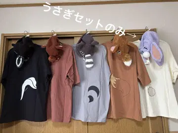 잃어버린 아이들 t셔츠 모자 세트