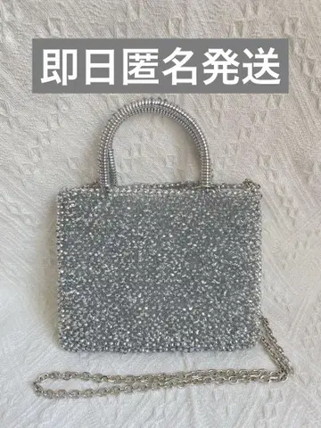비즈 와이어 백 숄더 미사용 새상품 실버 미니 아투라풍