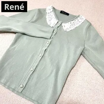 Rene 레이스 옷깃 니트 긴팔 가디건 5012230