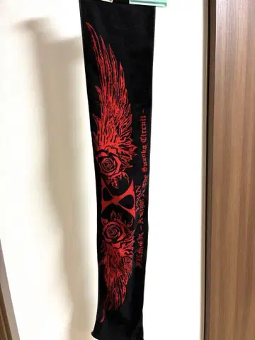 X JAPAN 스즈카의 밤 머플러 타월 레어품