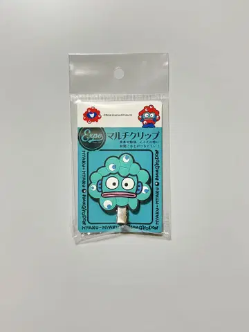 미야쿠미야쿠 산리오 콜라보 러버 멀티 클립 한교동