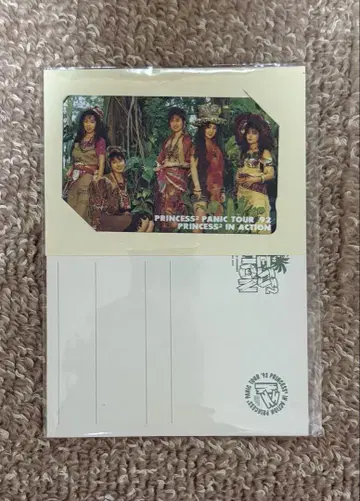 PRINCESS PANIC TOUR '92 미사용