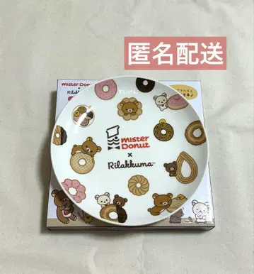 리락쿠마 미스터 도넛 플레이트 2