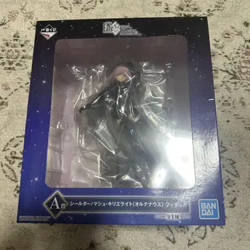FGO 마슈 키리에라이트 피규어 제일복권
