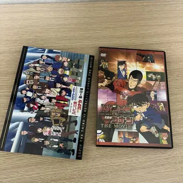 루팡 3세 vs 명탐정 코난 THE MOVIE 럭셔리판 ( DVD )
