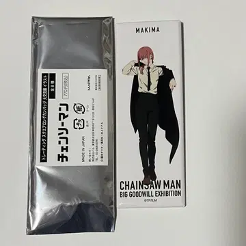 체인소 맨 베이스 야드 도쿄 대교류전 스퀘어 롱 캔뱃지 마키마