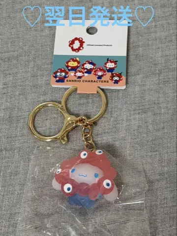 오사카 간사이 만박 미야쿠미야쿠 산리오 콜라보 키링 시나몬