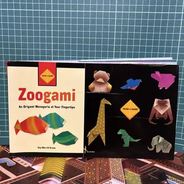 Zoogami [ 게이 메릴 그로스 저 ] 동물 종이접기