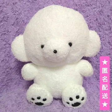 죠세마루 BIG 봉제 인형 [ 죠세마루 ]
