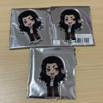도리베 클래시컬 칼리지 카페 프린세스 카페 바지 케이스케