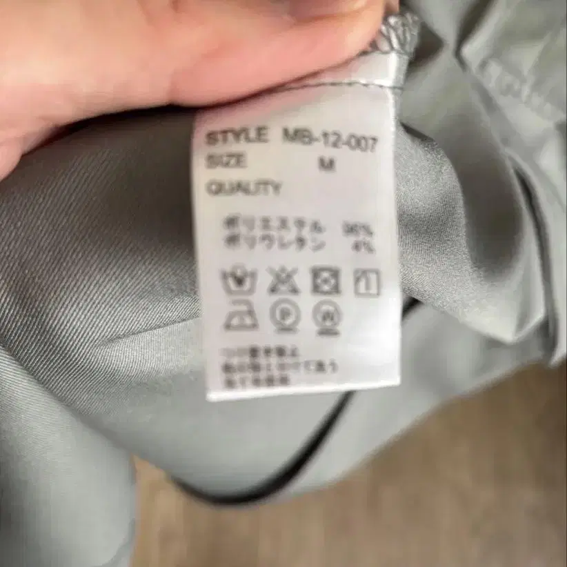 6번째 상품 이미지