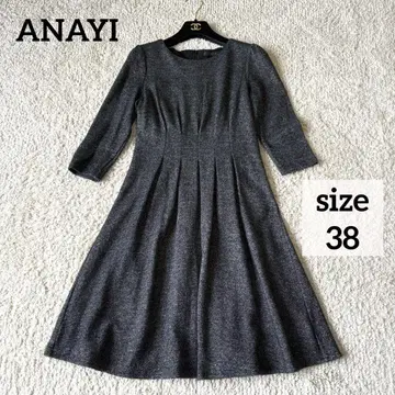 ANAYI 아나이 울 턱 플레어 원피스 38 다크 그레이
