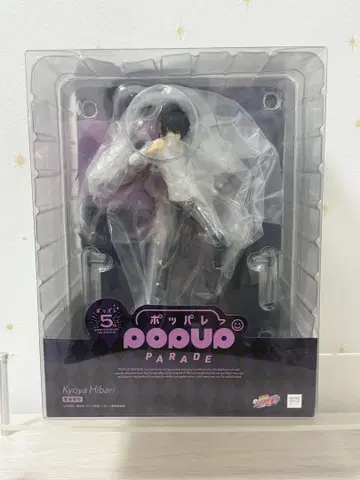POP UP PARADE Kyoya Hibari 피규어