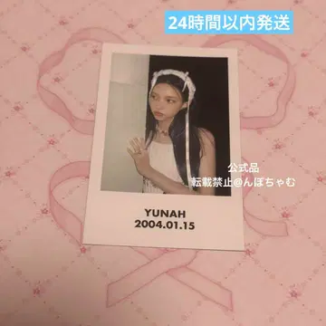 ILLIT showcase 유나 아이릿 쇼케이스 쇼케 트레이딩 카드