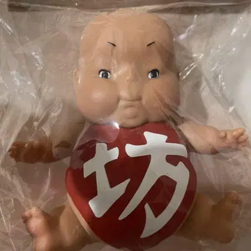손바닥 소프비 보 약 10cm 미개봉