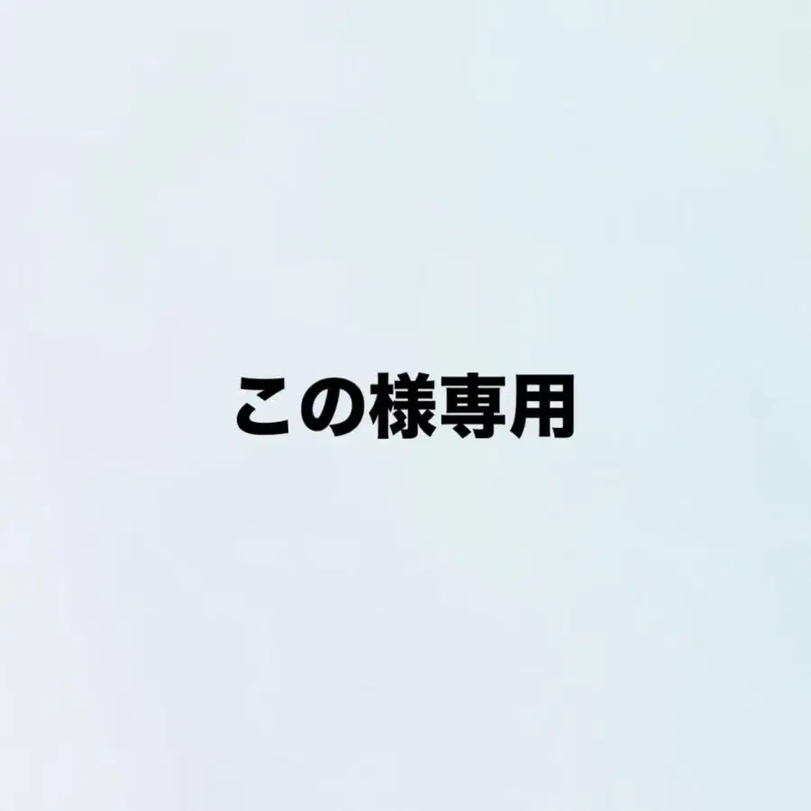 1번째 상품 이미지