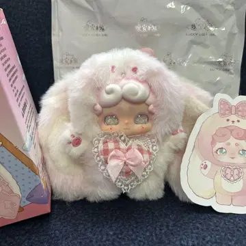 잘 자요 작은 토끼 오일 아이 UV 자외선 핑크