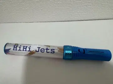 HiHi Jets 응원봉 킨블