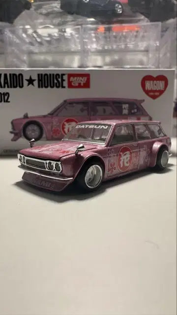 KAIDO HOUSE DATSUN 012