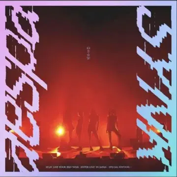aespa 2023 SYNC LIVE TOUR DVD
